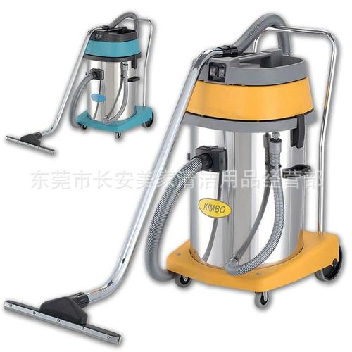 东莞市长安美家清洁用品经营部 专业清洁用品一站式供应专家